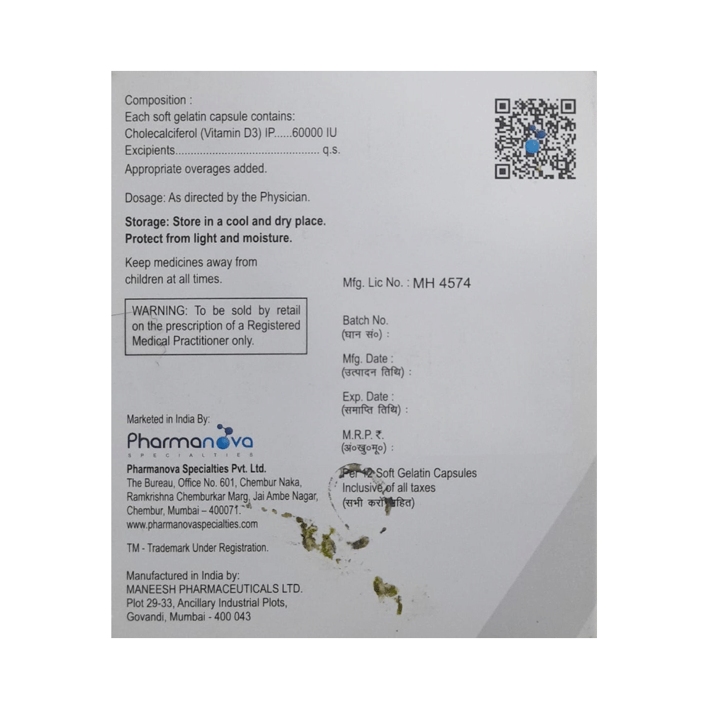 D3 Base 60K Soft Gelatin Capsule - Image 2