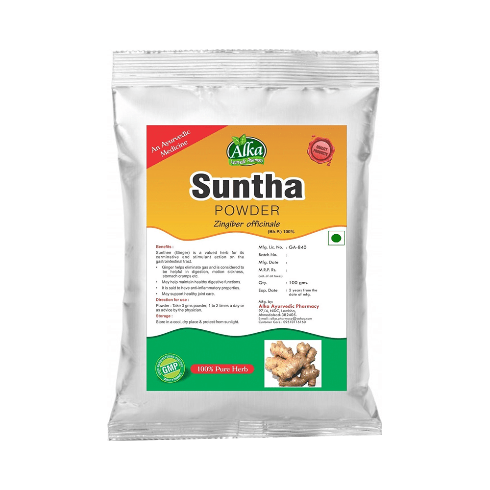 Alka Ayurvedic Pharmacy Suntha Powder - Image 1