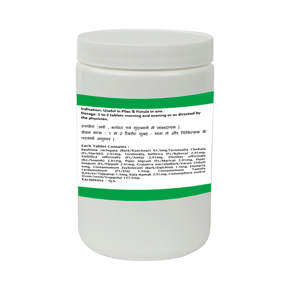 1ratti Saptvinshati Guggulu - Image 2