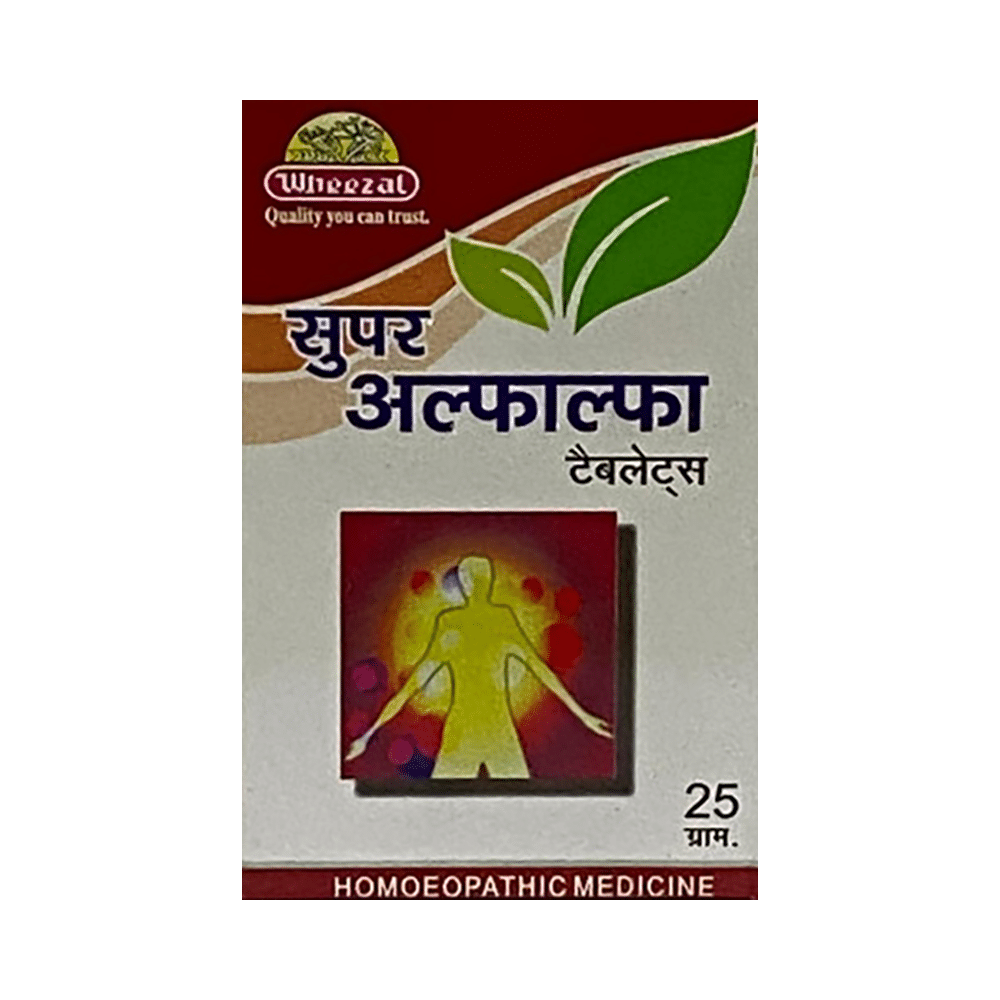 Wheezal Super Alfalfa Tablet - Image 1