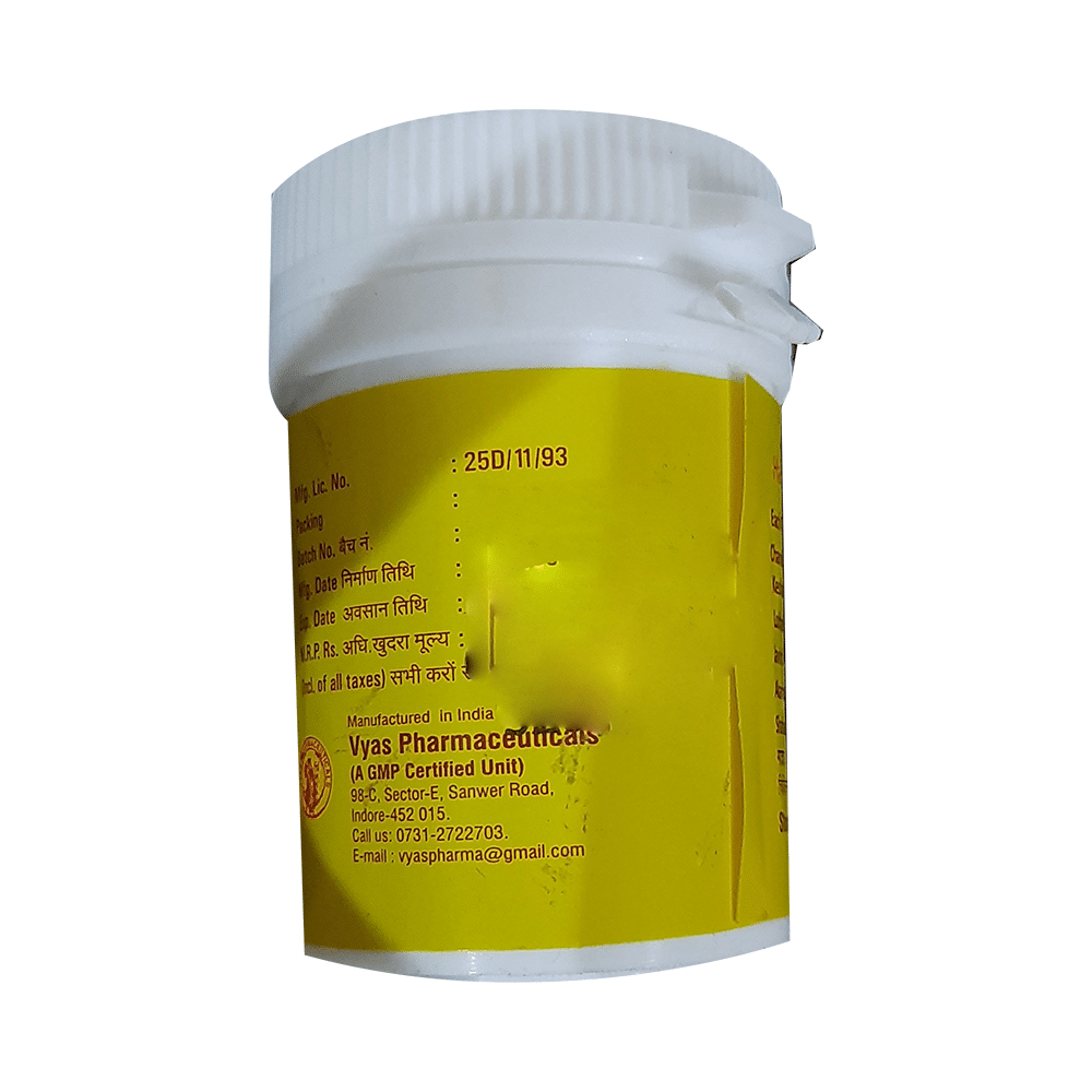 Vyas Virya Sthambhan Vati - Image 3