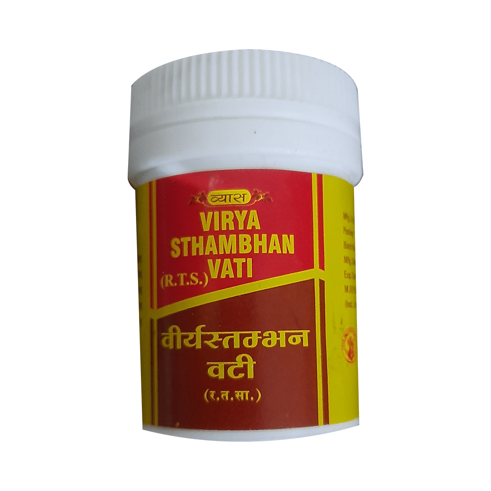 Vyas Virya Sthambhan Vati - Image 1
