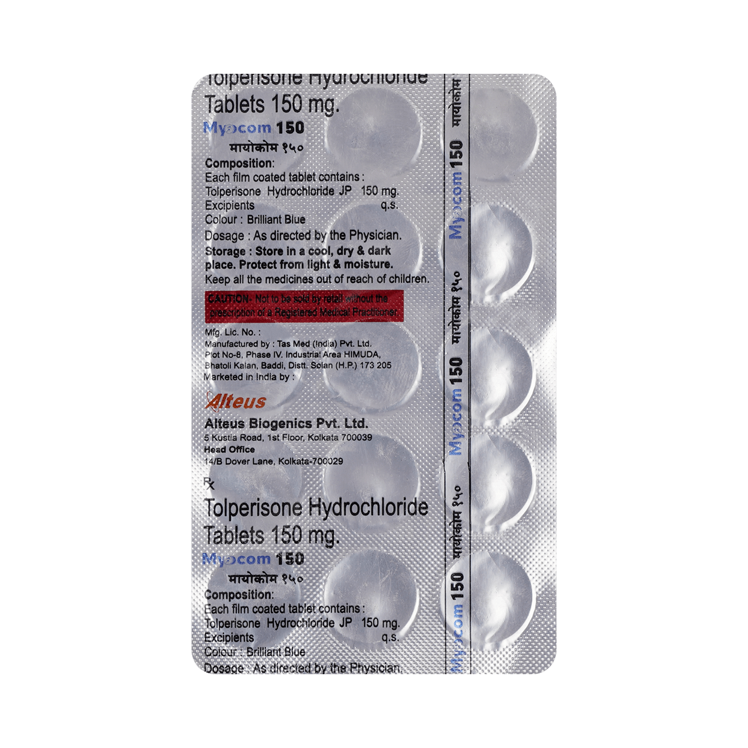 Myocom 150 Tablet - Image 3