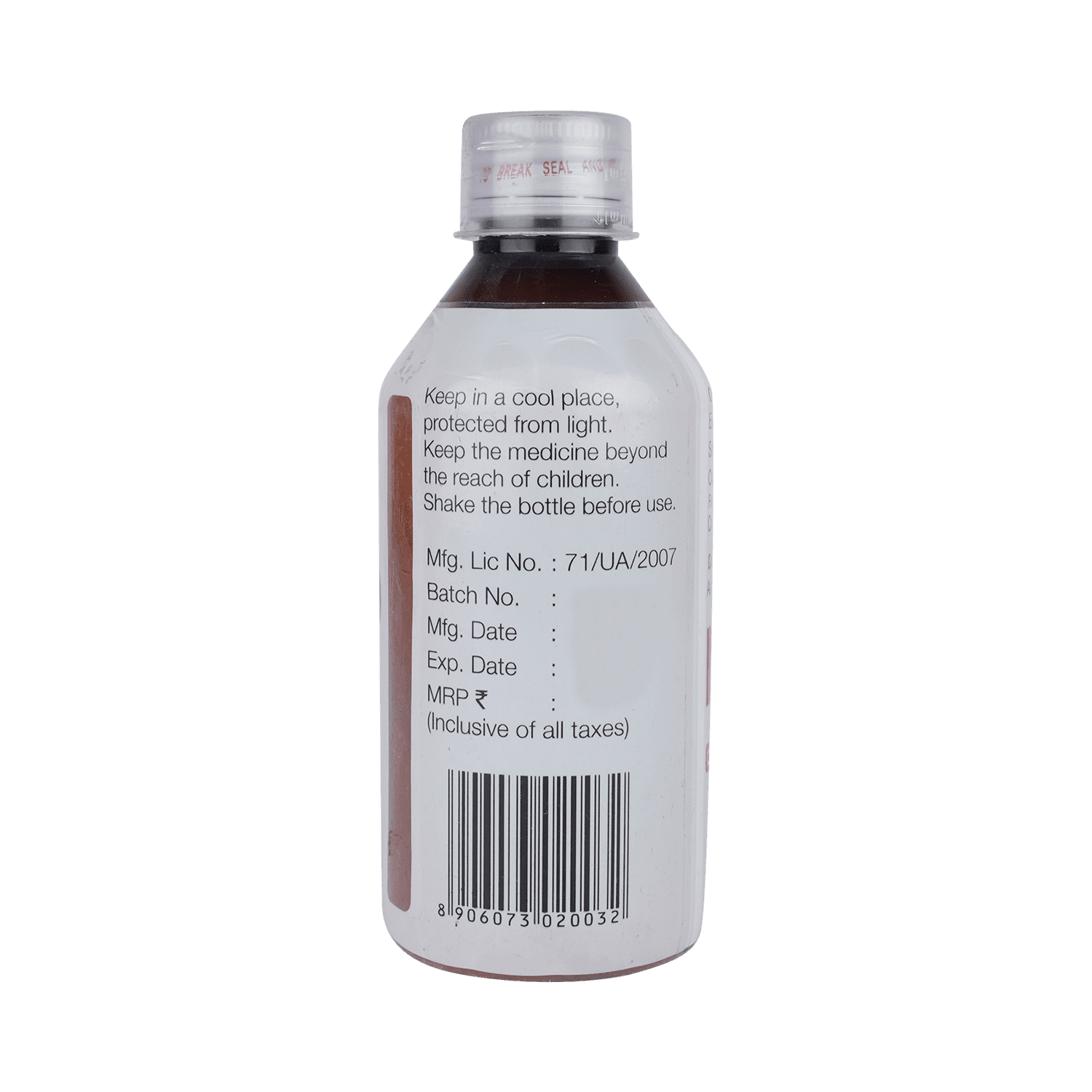 Sufrate O Suspension - Image 3