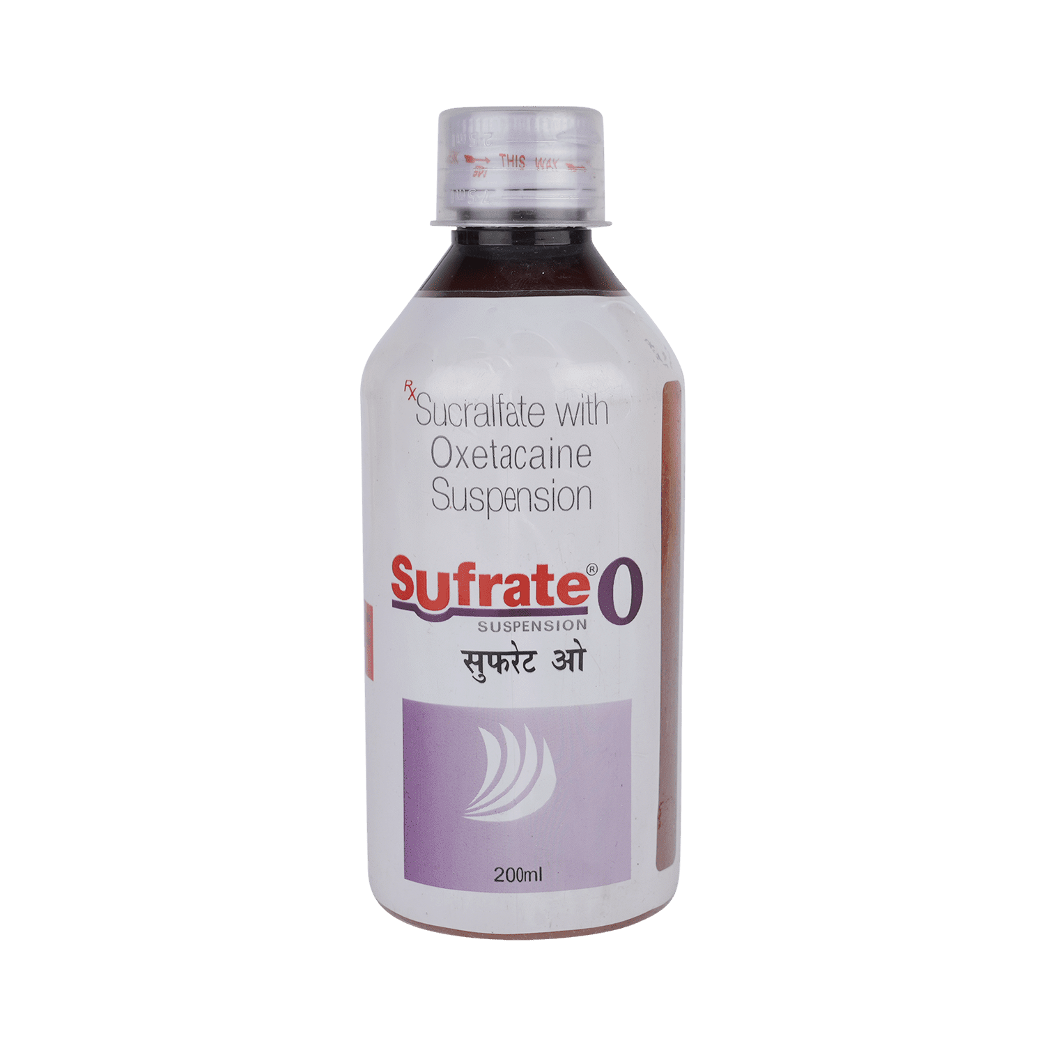 Sufrate O Suspension - Image 2