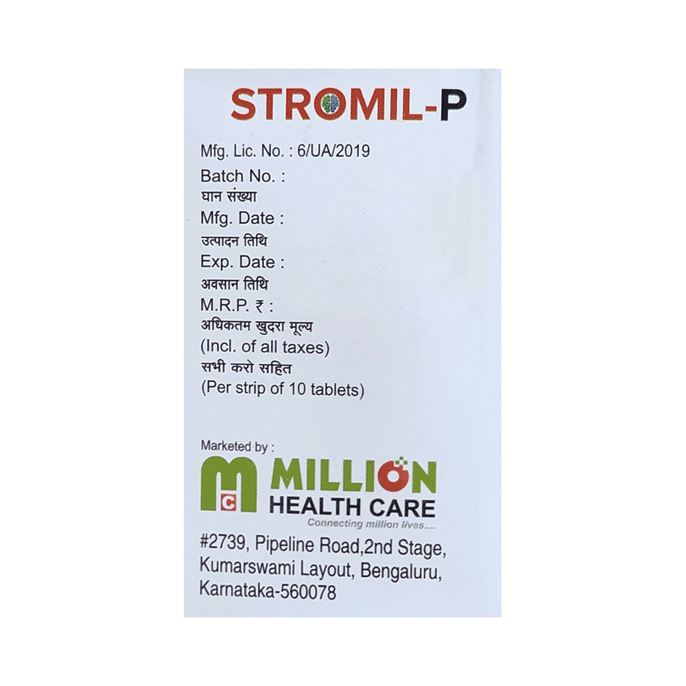 Stromil-P Tablet - Image 3