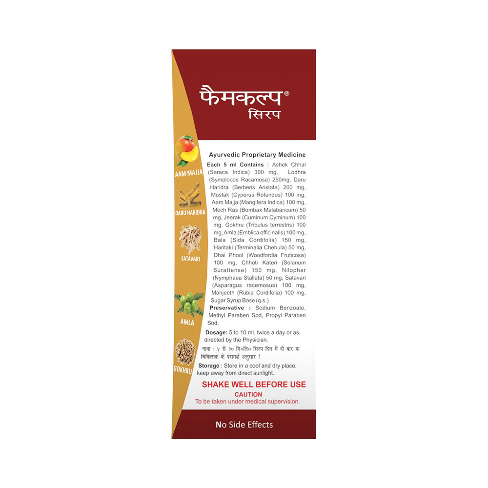 Ayukriti Herbals Femkalp Syrup - Image 3