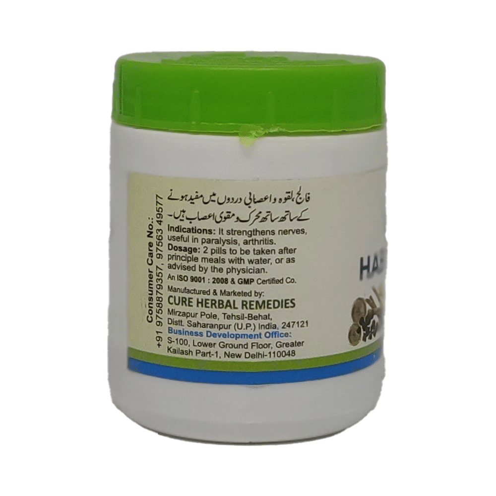 Cure Herbal Remedies Habbe Azraqi Pill - Image 2
