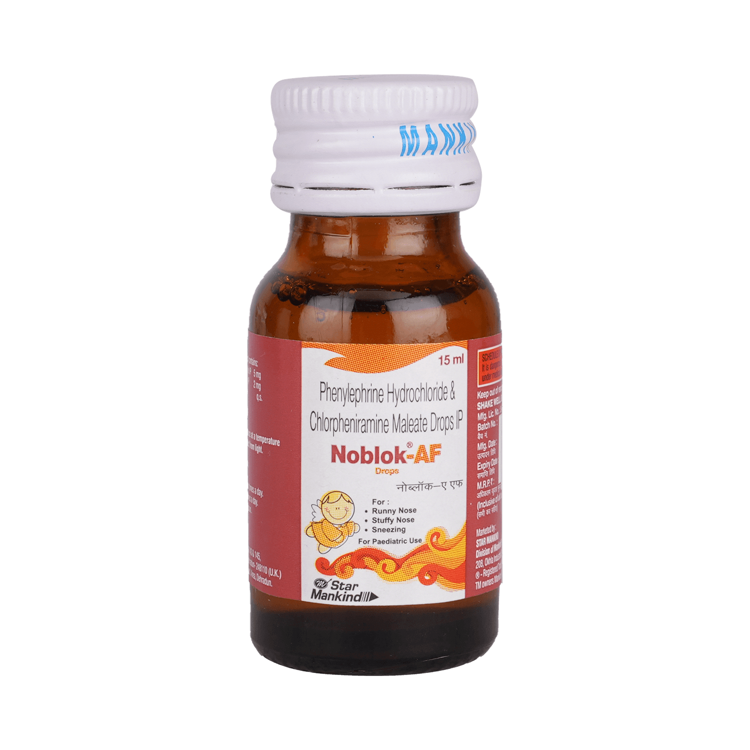 Noblok-AF Drops - Image 5