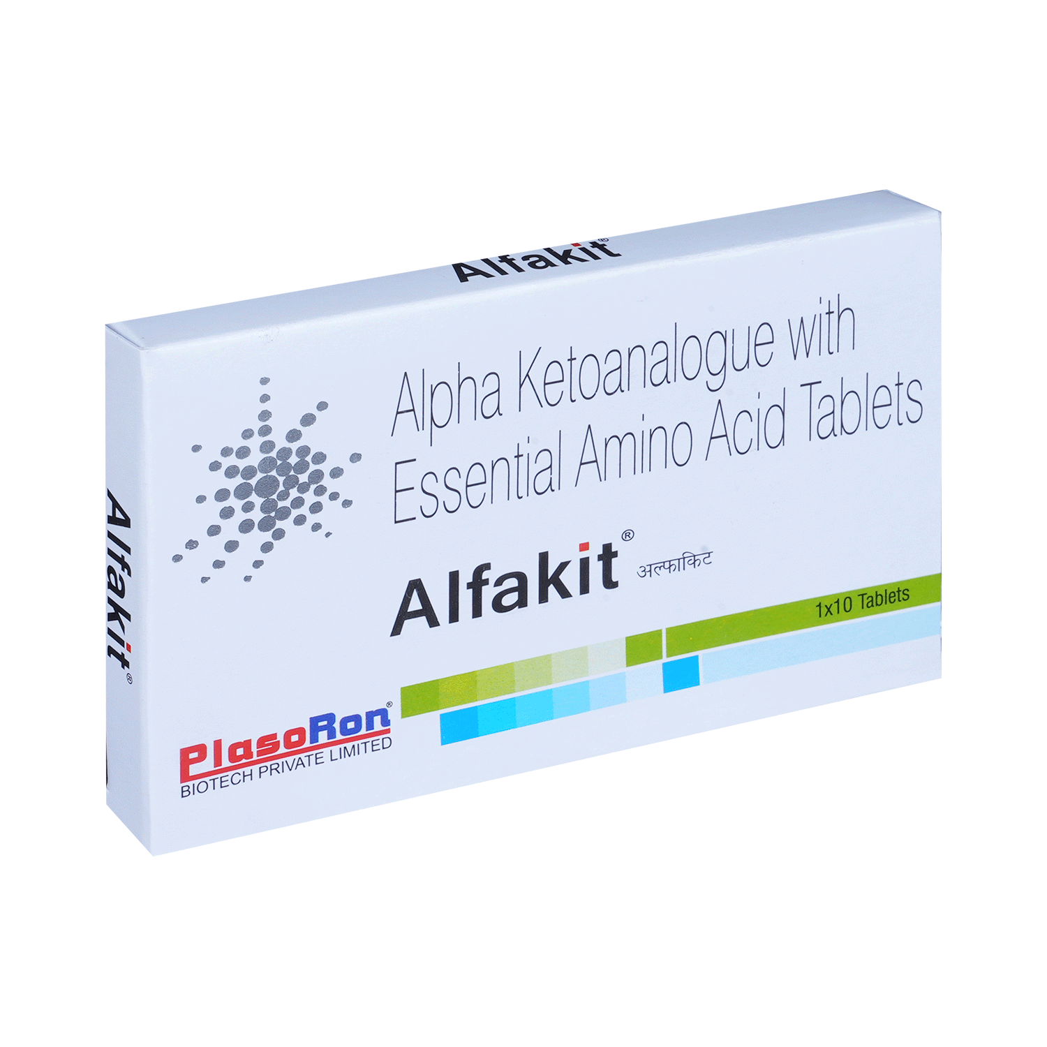 Alfakit Tablet - Image 2