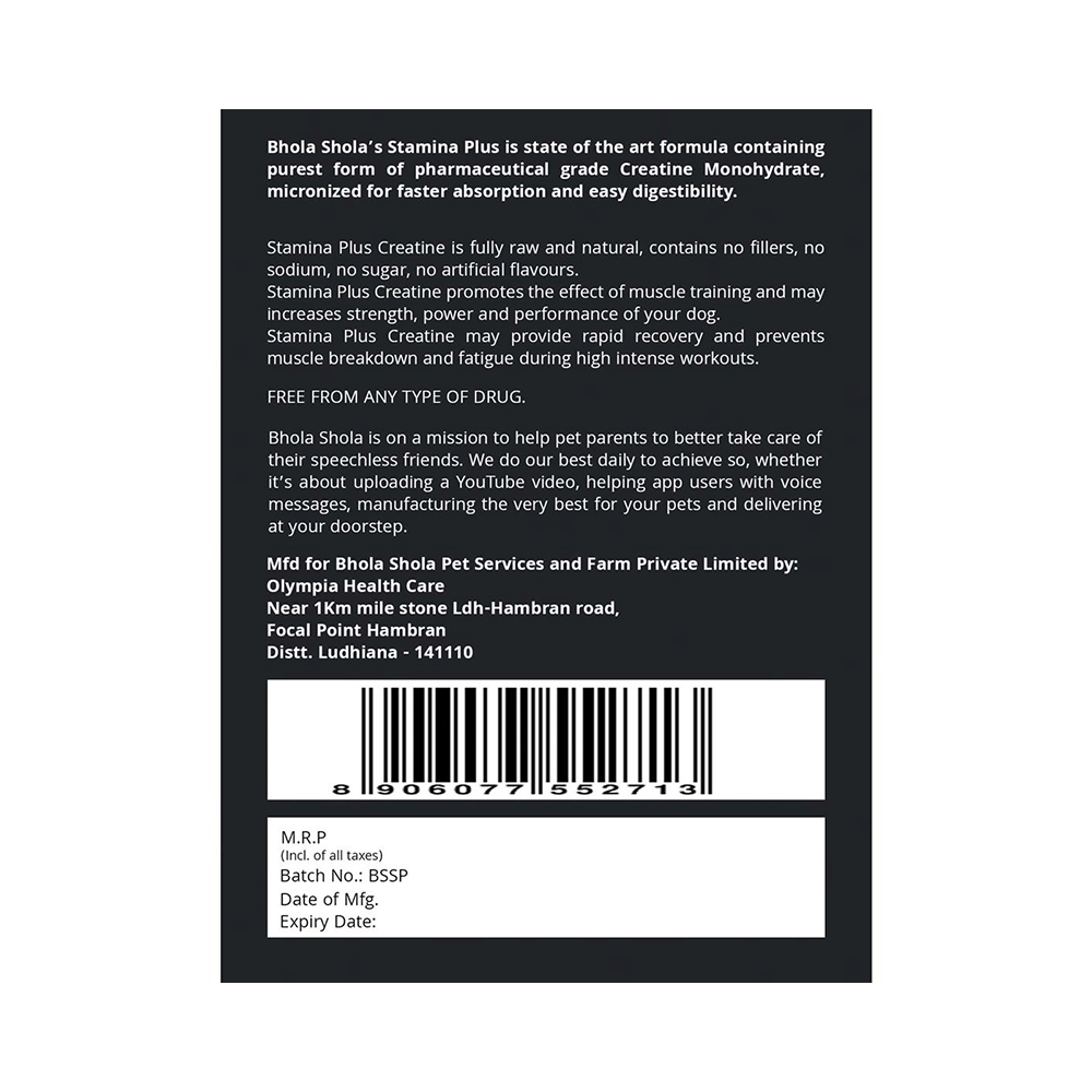 Bhola Shola Stamina Plus Dog Supplement - Image 4