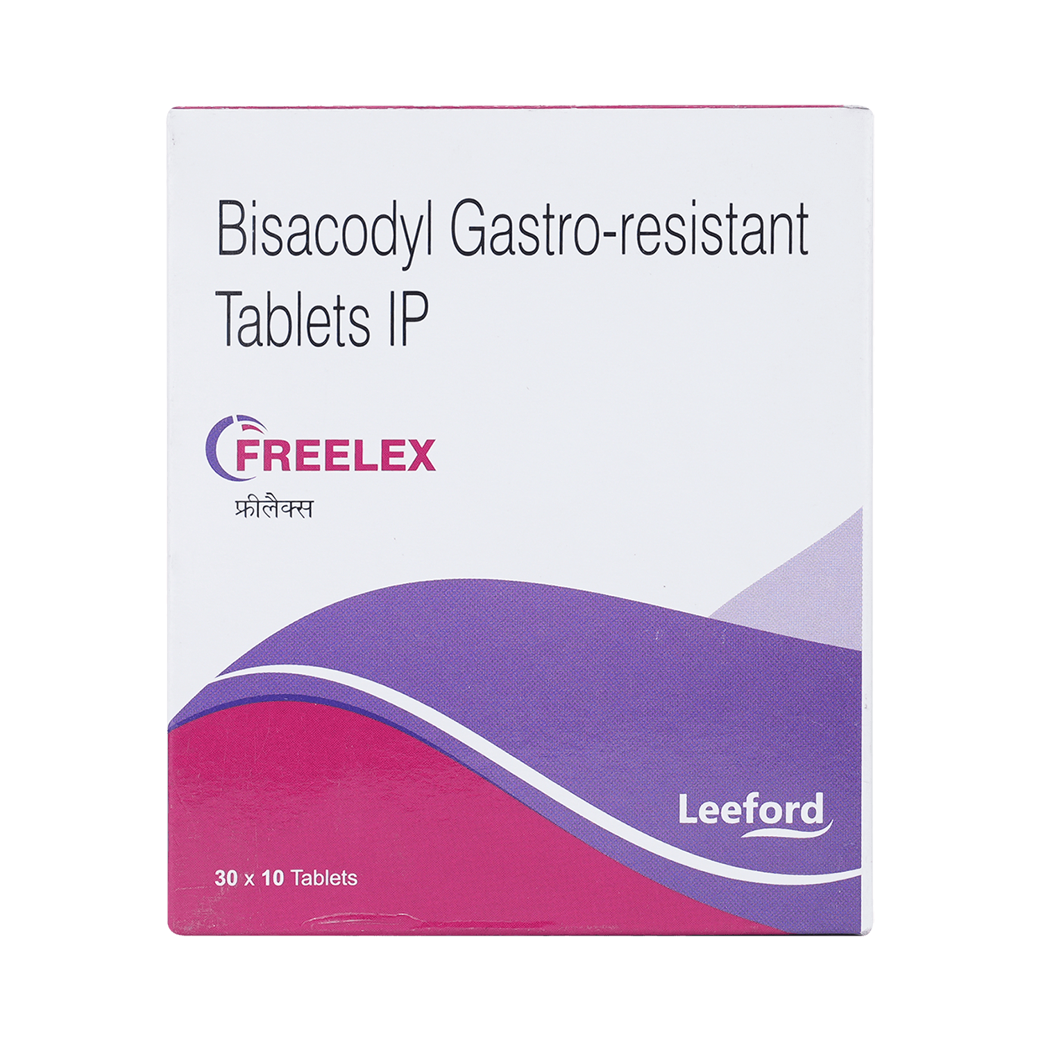 Freelex Tablet - Image 2