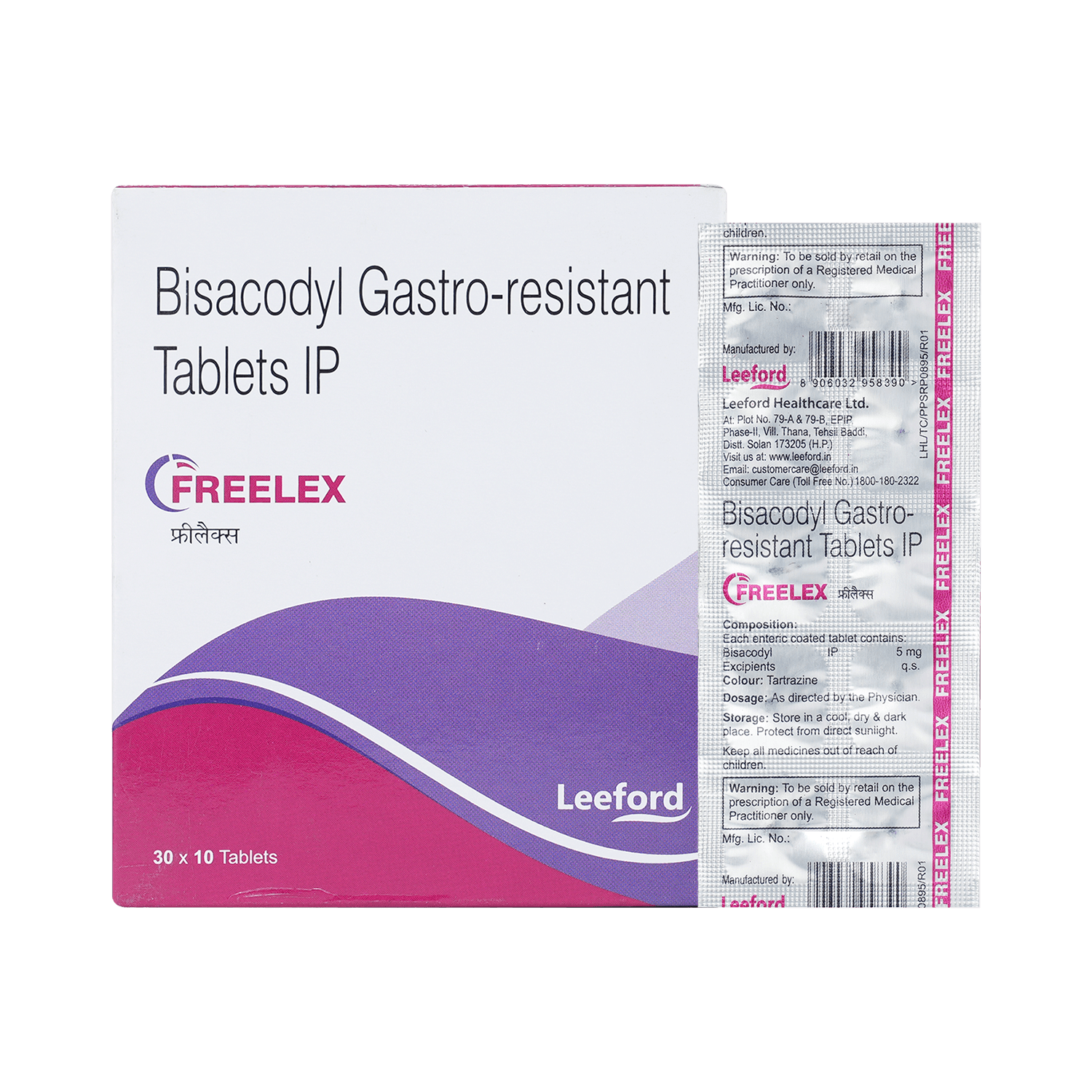 Freelex Tablet - Image 1