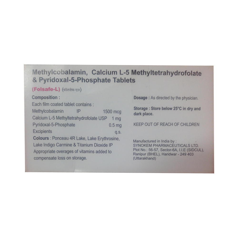 Folsafe-L Tablet - Image 2