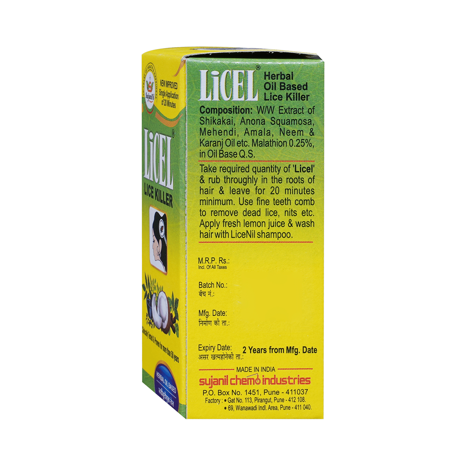 Licel Oil - Image 4