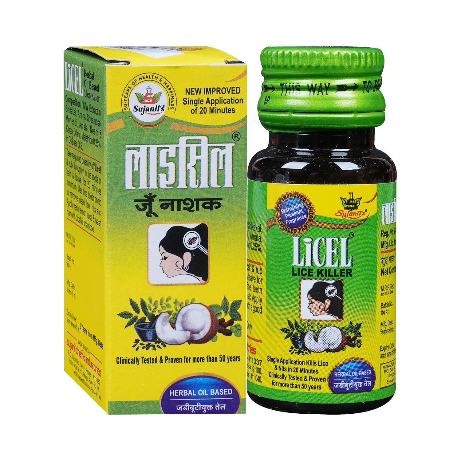 Licel Oil