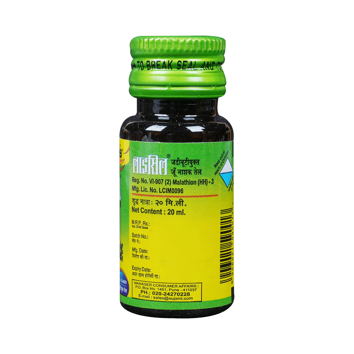 Licel Oil - Image 6