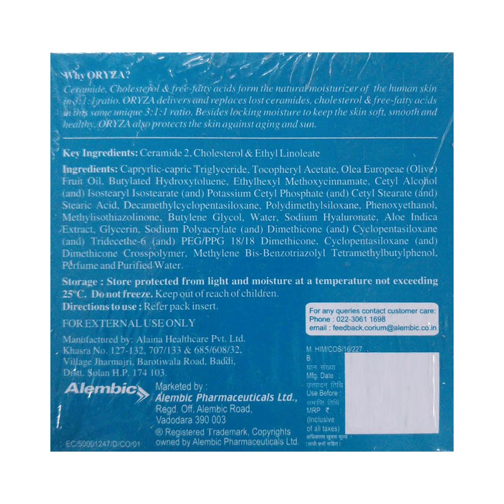 Oryza Skin Moisturiser - Image 2