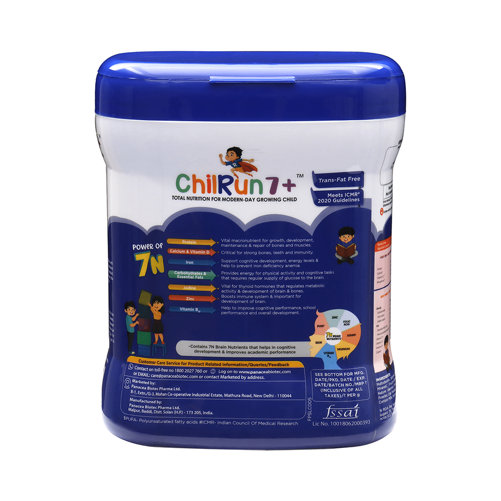 ChilRun 7+ Drink with Almond & Oats For Modern Day Growing Children Chocolate - Image 2