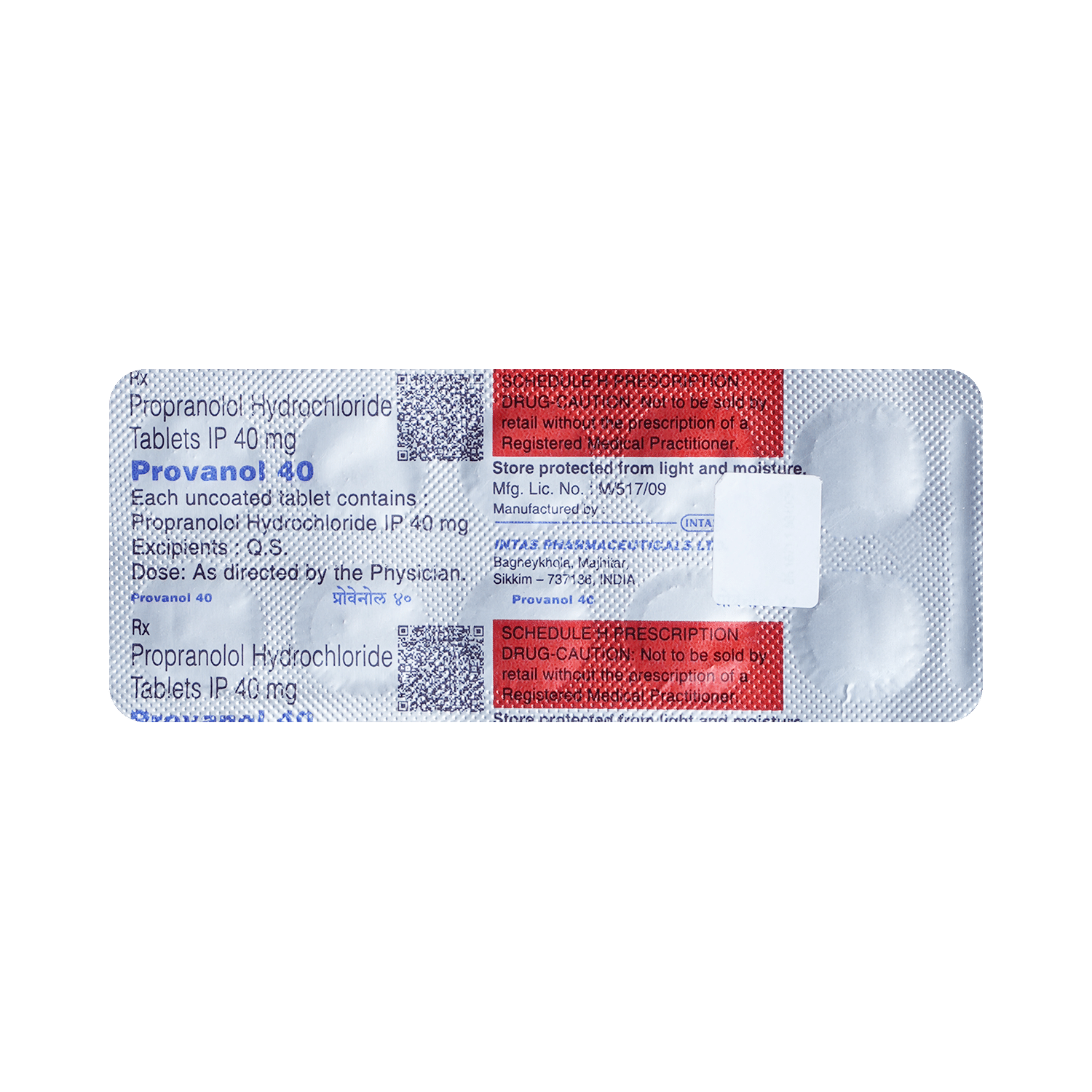 Provanol 40mg Tablet - Image 6