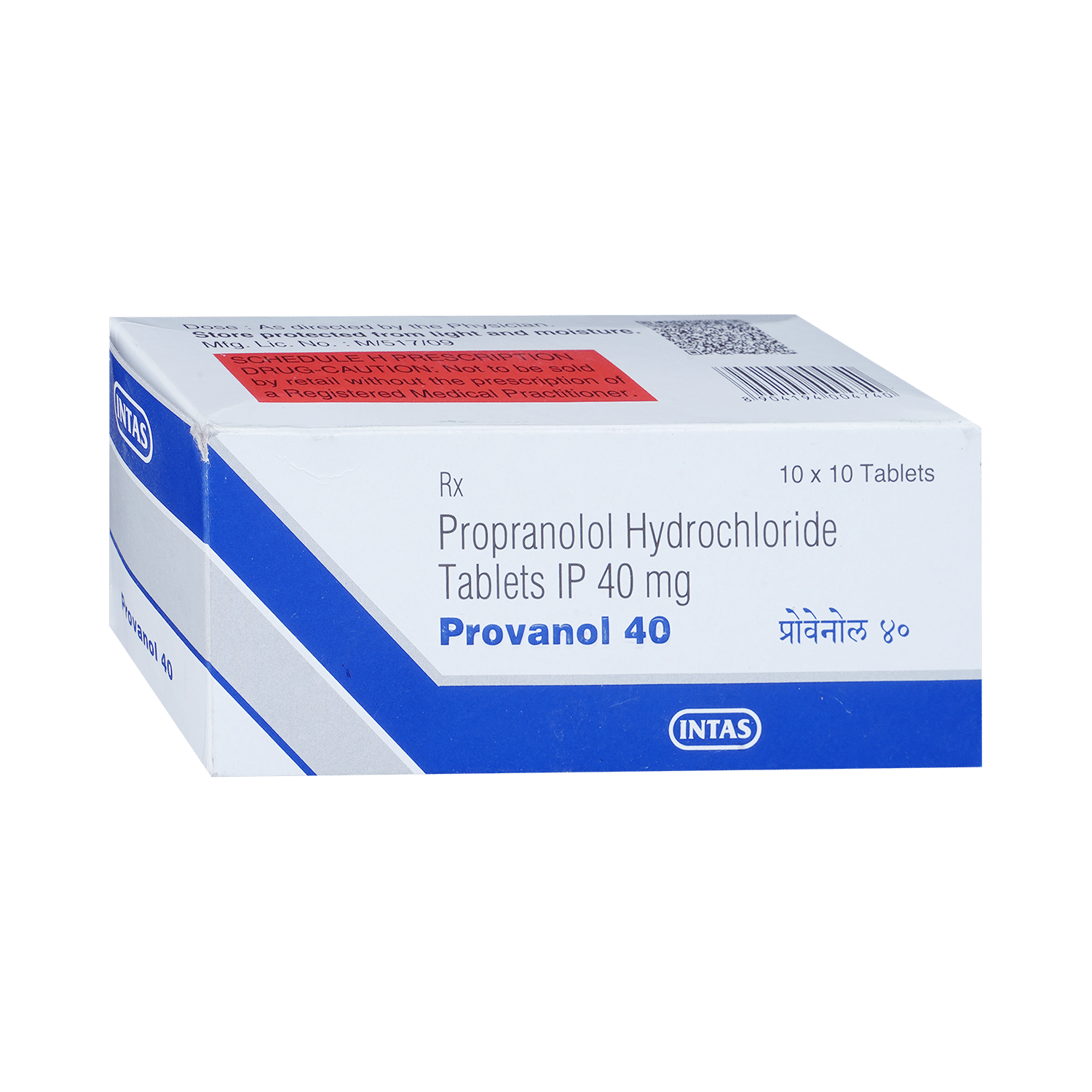 Provanol 40mg Tablet - Image 2