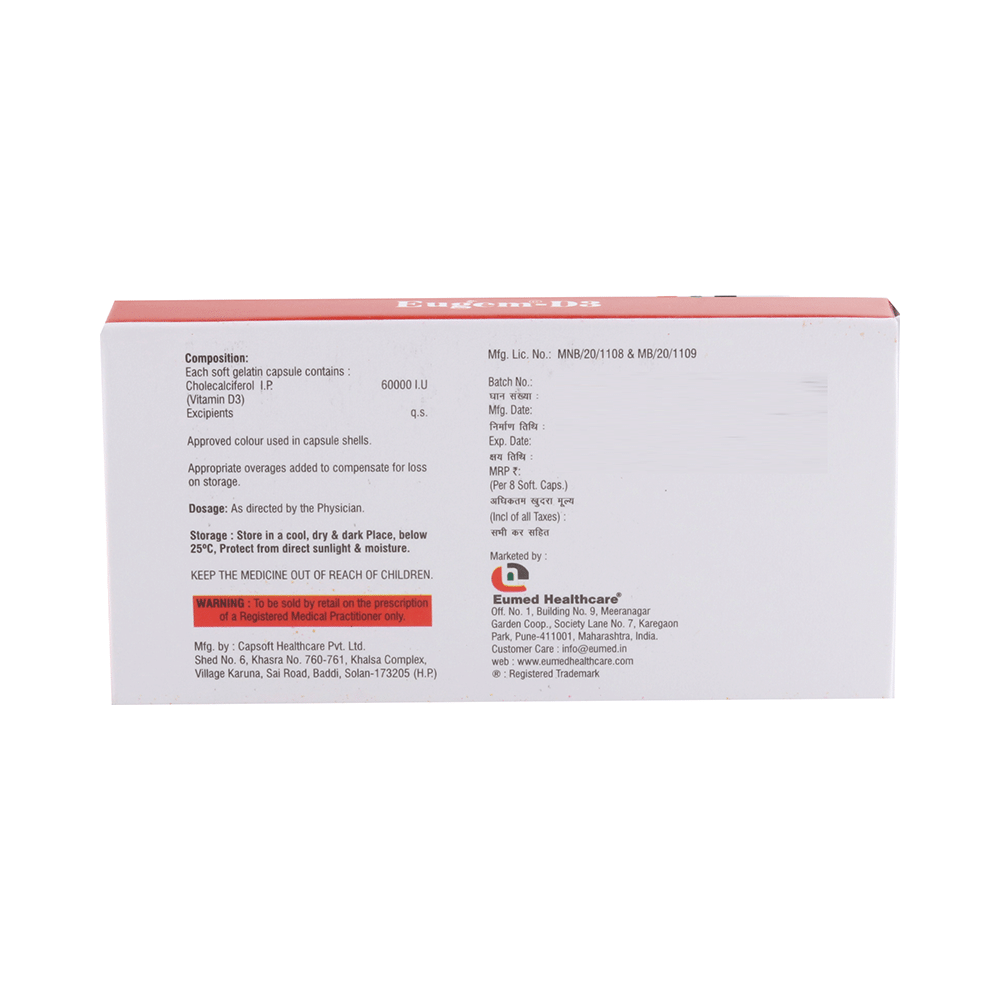 Eugem-D3 Softgel Capsule - Image 2