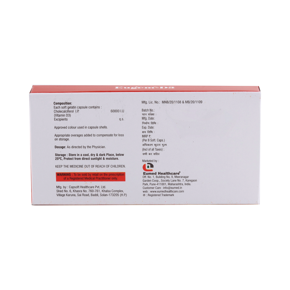 Eugem-D3 Softgel Capsule - Image 6