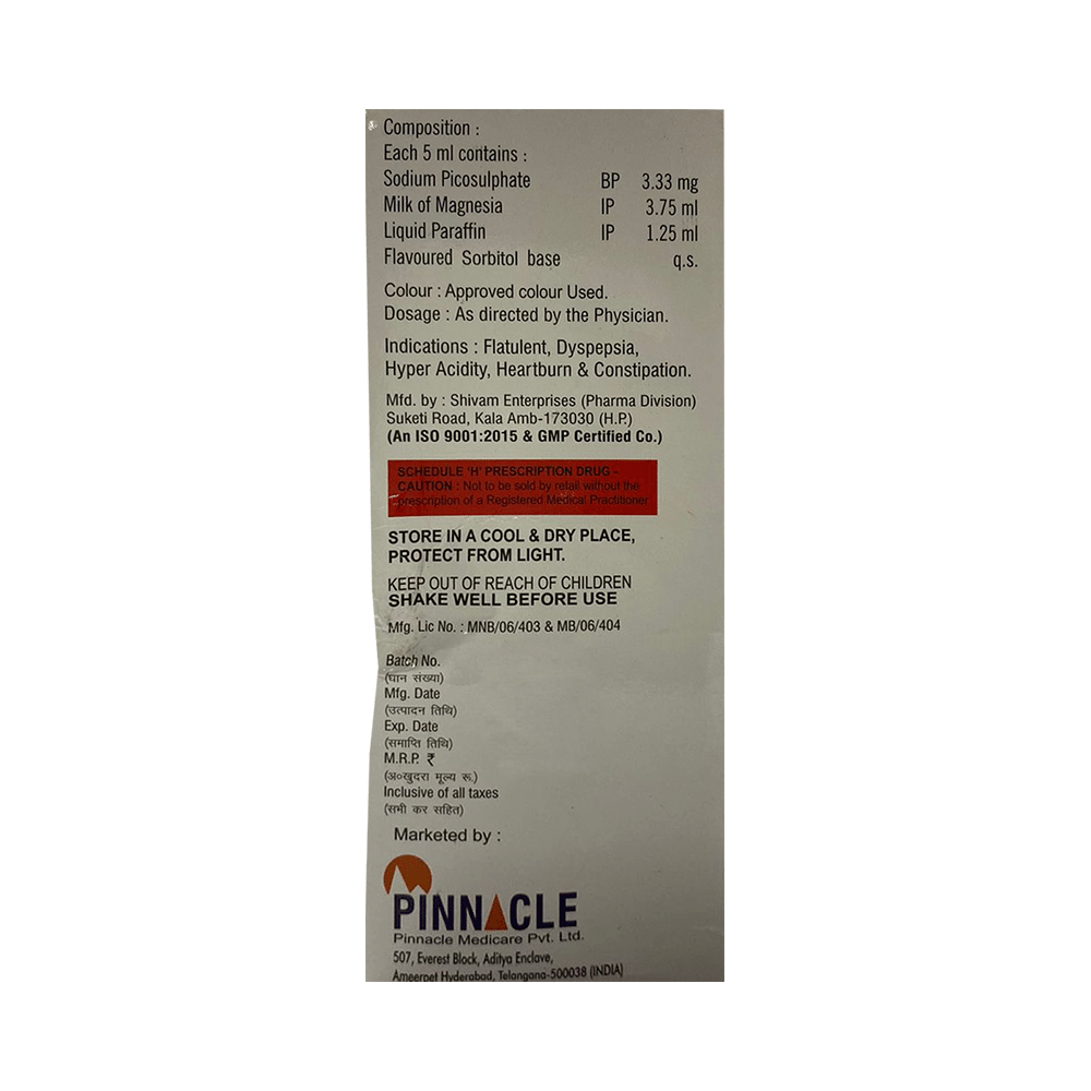 Rafalac-P Oral Suspension Sugar Free - Image 2