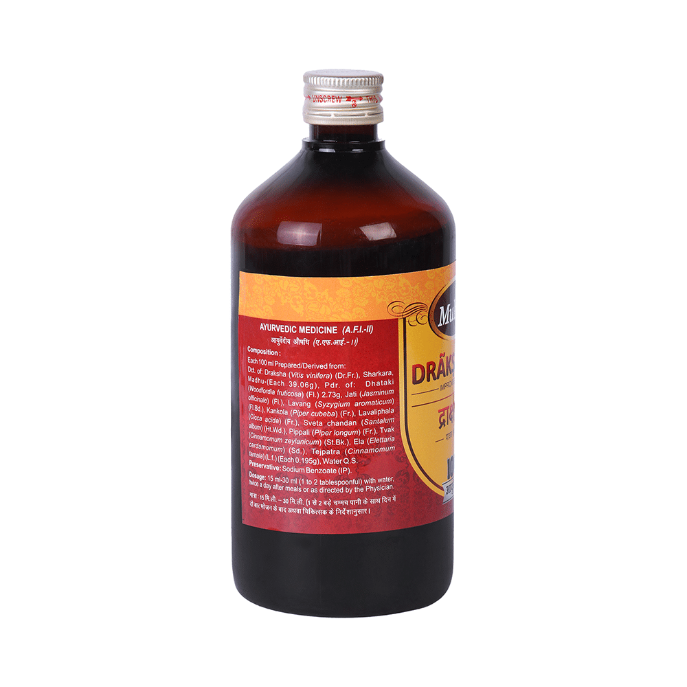 Multani Draksasava Syrup - Image 2
