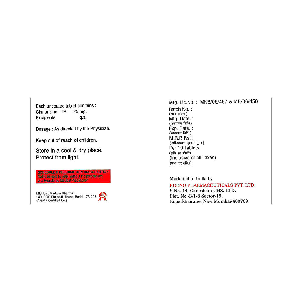 Vertigonr Tablet - Image 2