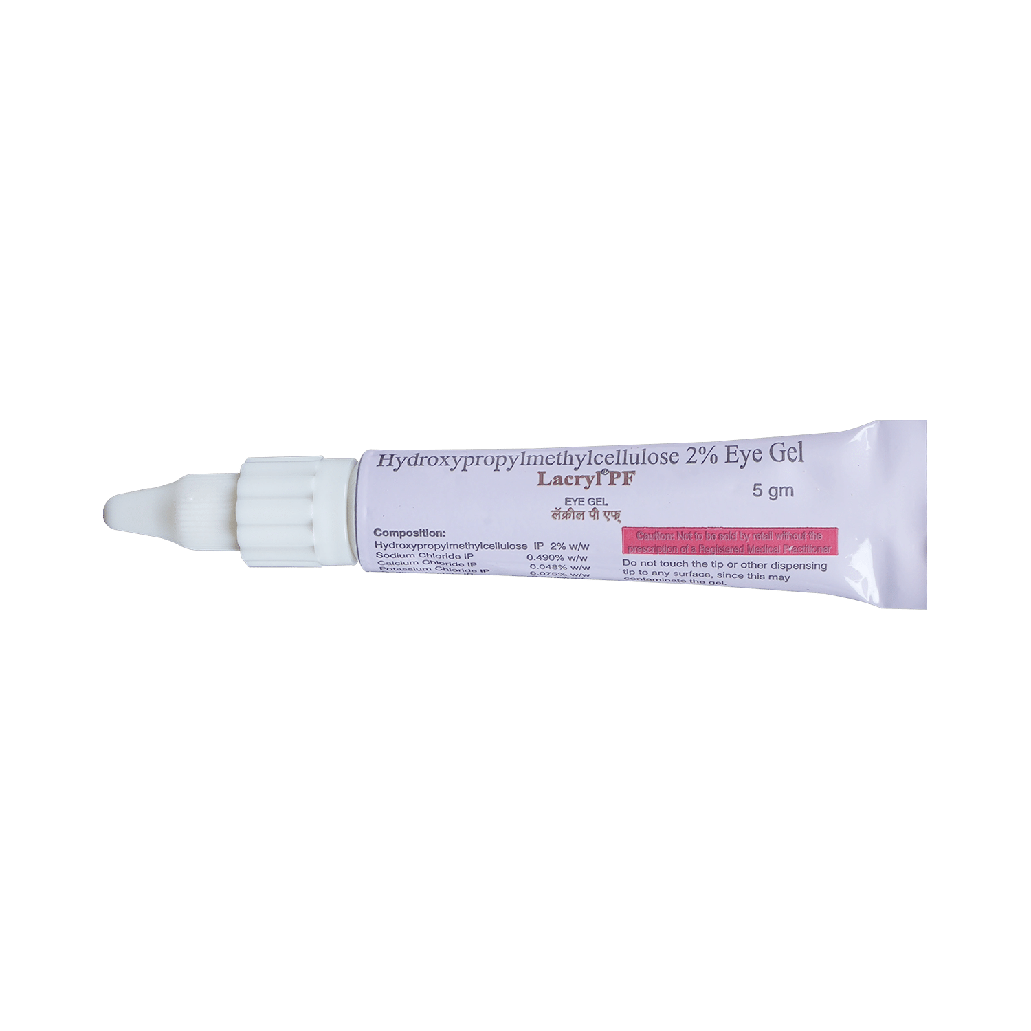 Lacryl PF Eye Gel - Image 5