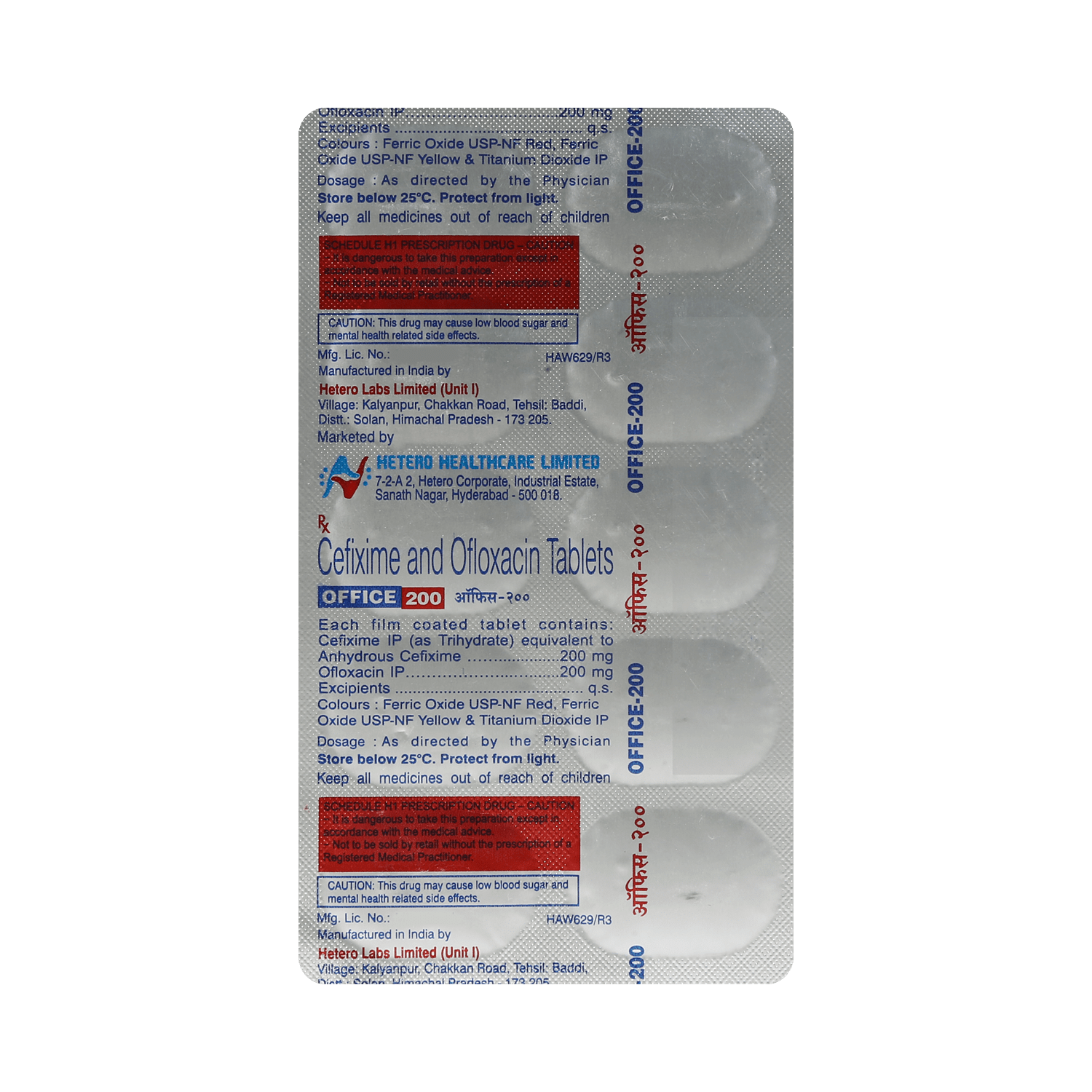 Office 200 mg/200 mg Tablet - Image 3