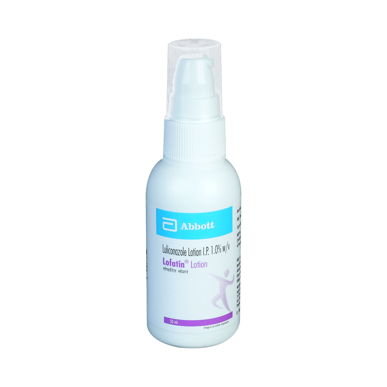 Lofatin Lotion - Image 4