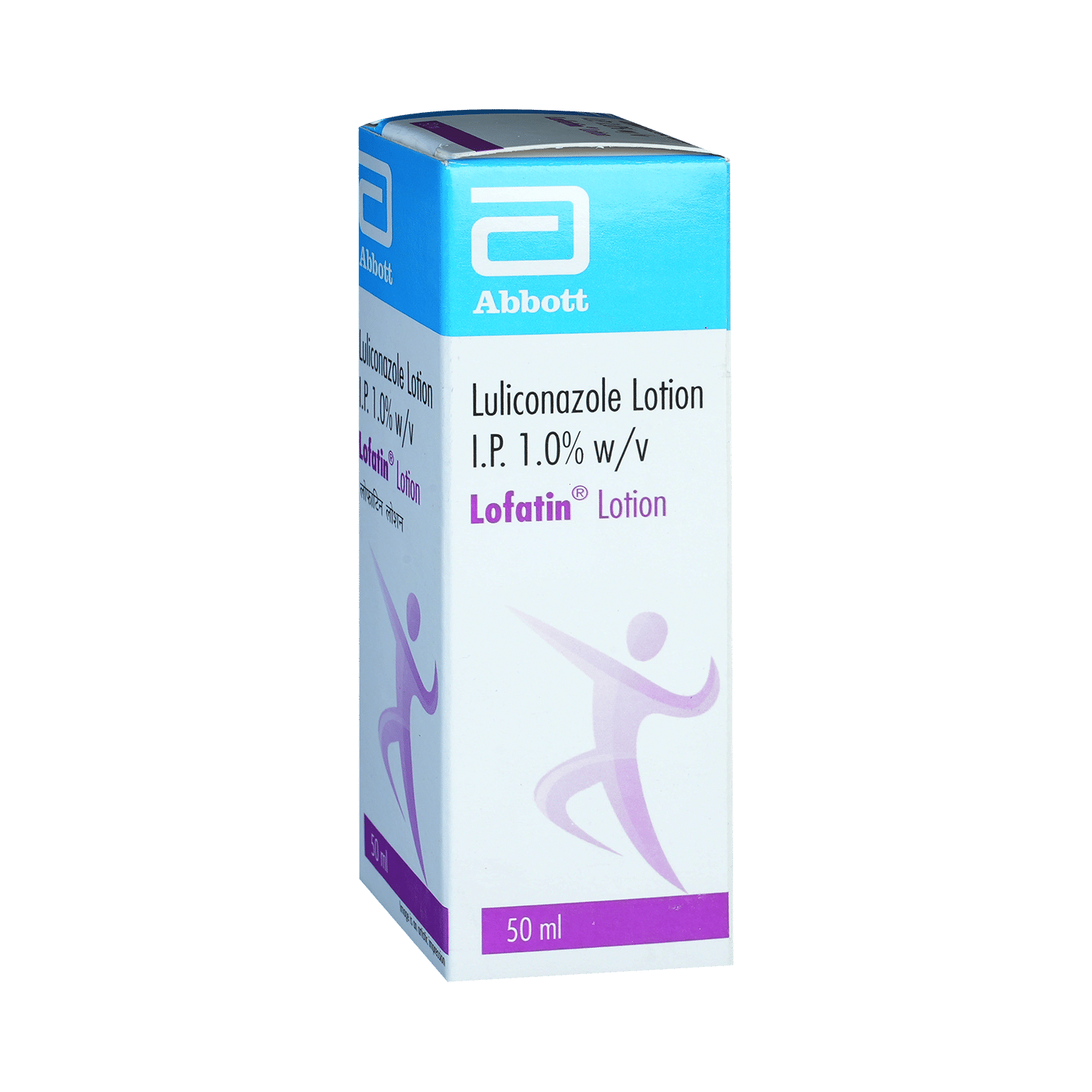 Lofatin Lotion - Image 2