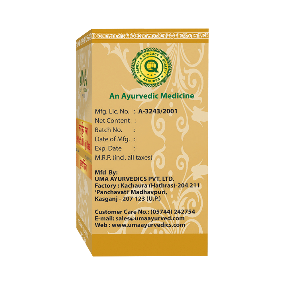 Uma Ayurveda Chaturbhuj Ras Tablet (with Gold) - Image 4