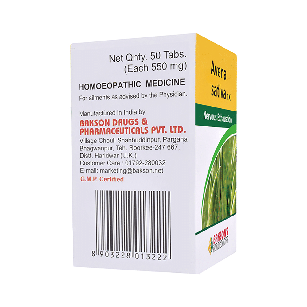 Bakson's Homeopathy Avena Sativa 1X - Image 3