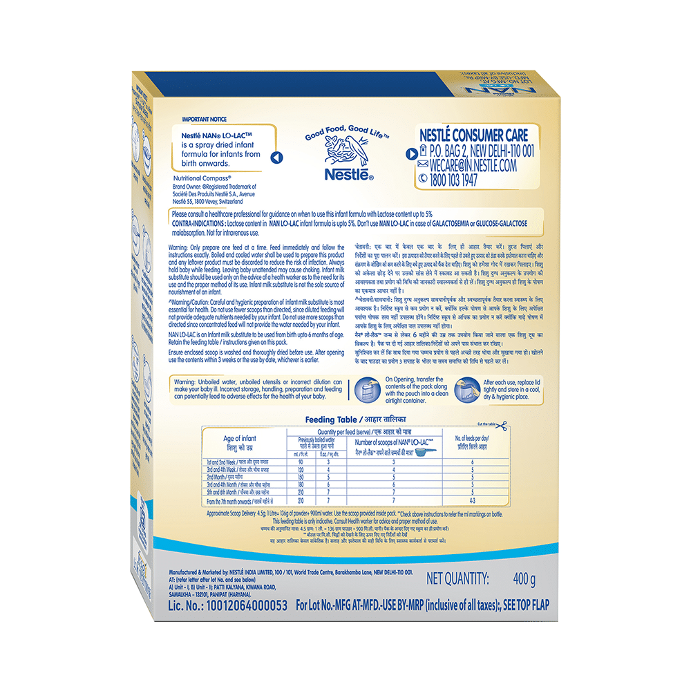Nestle NAN LO-LAC Infant Formula Powder (Bag in Box Pack Powder - Image 2
