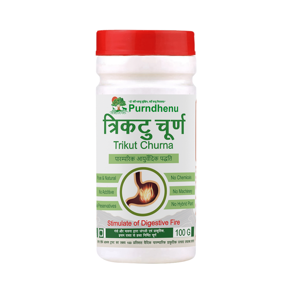 Purndhenu Trikut Churna