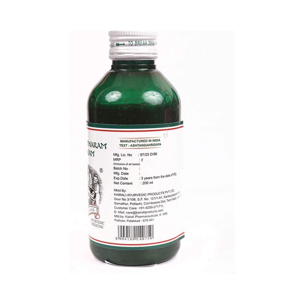 Kairali Dhanwantharam Kashayam - Image 2