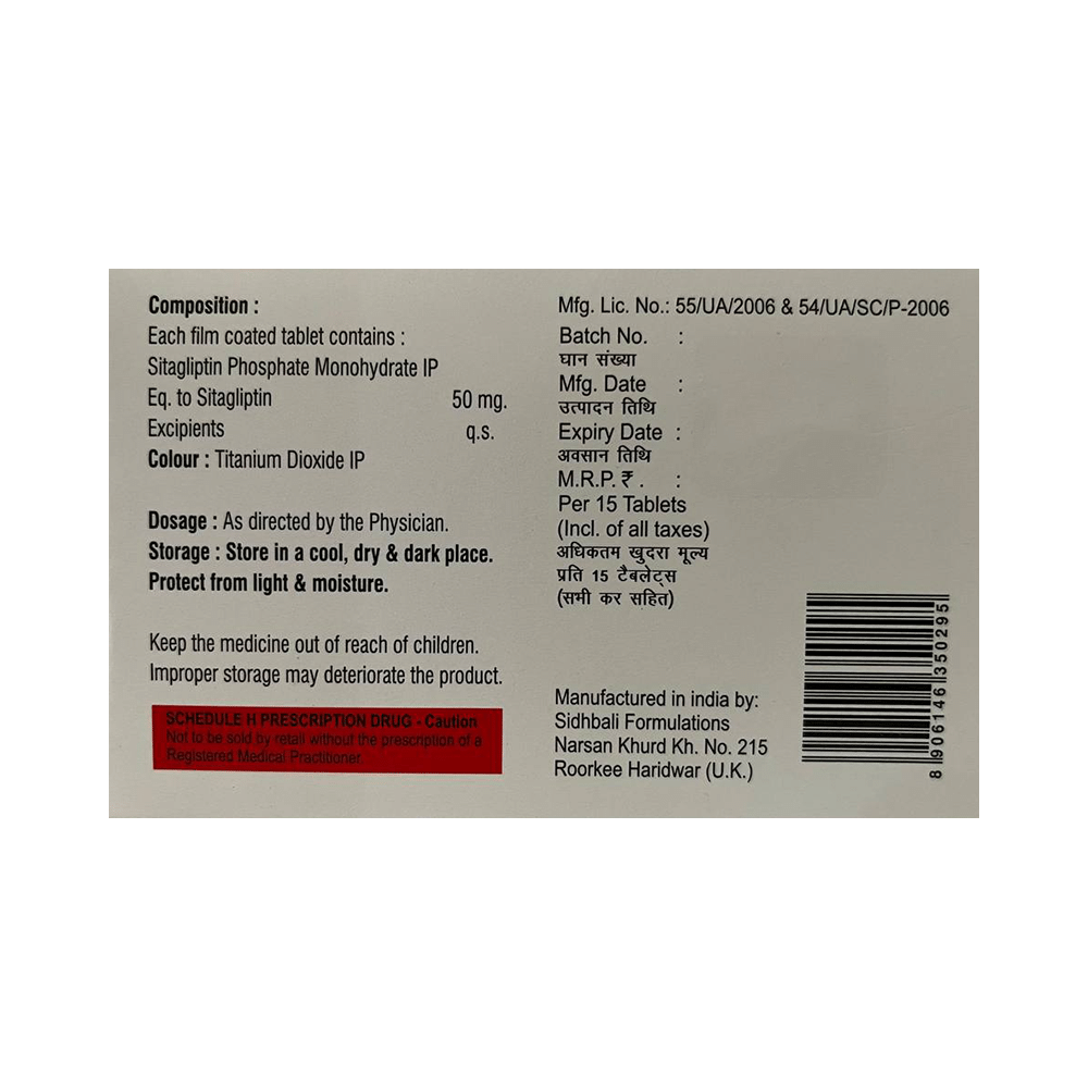 Sito G 50mg Tablet - Image 2