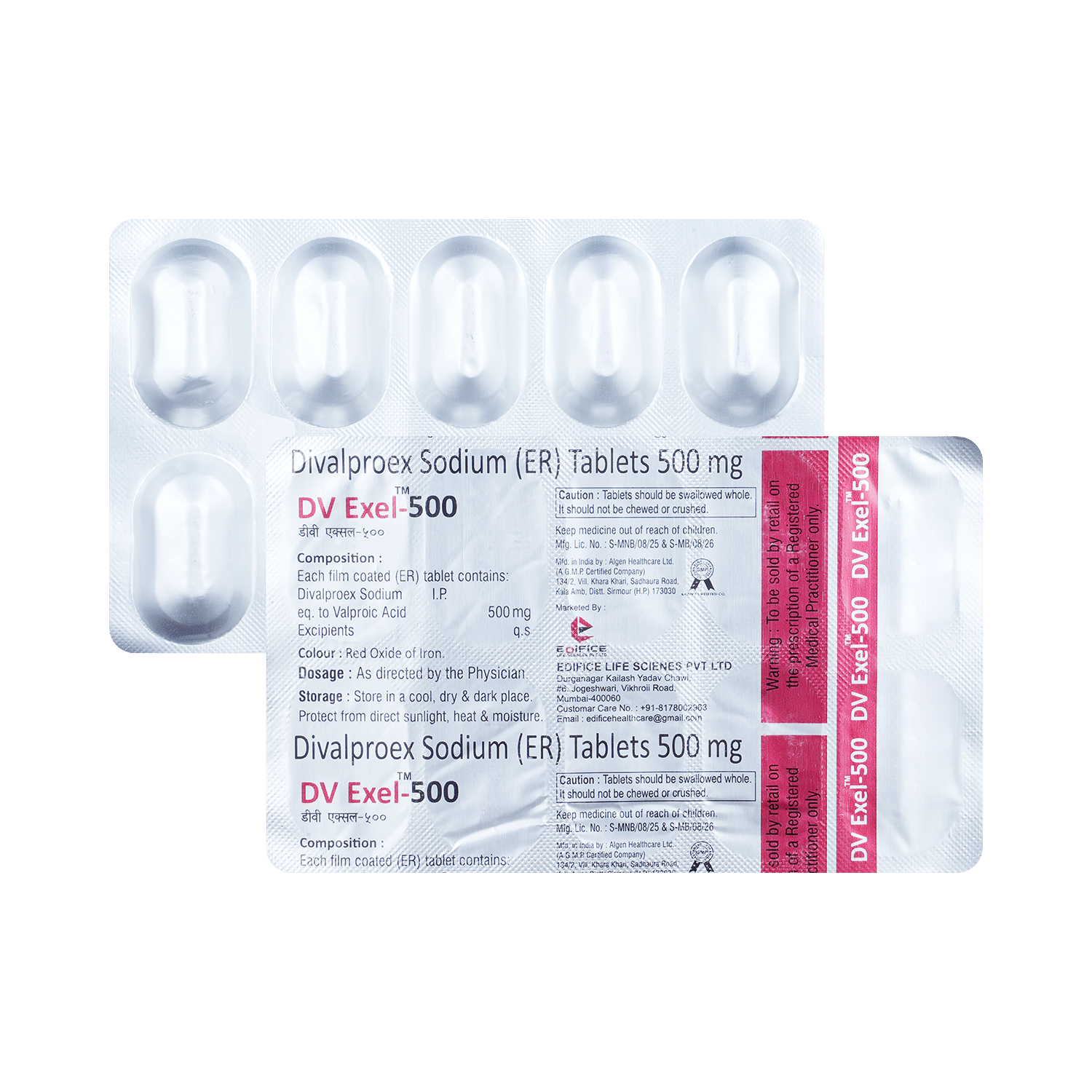 DV Exel 500 Tablet
