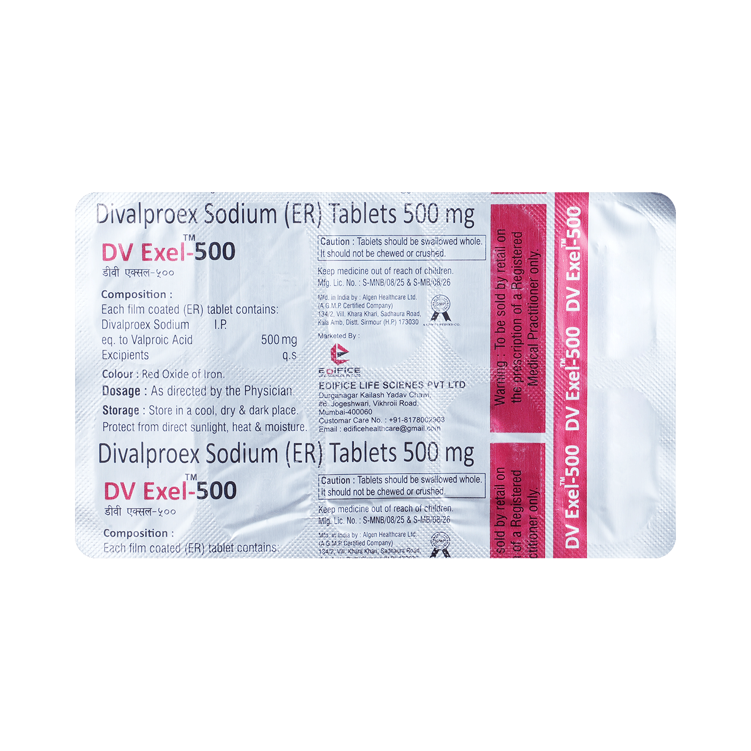 DV Exel 500 Tablet - Image 3