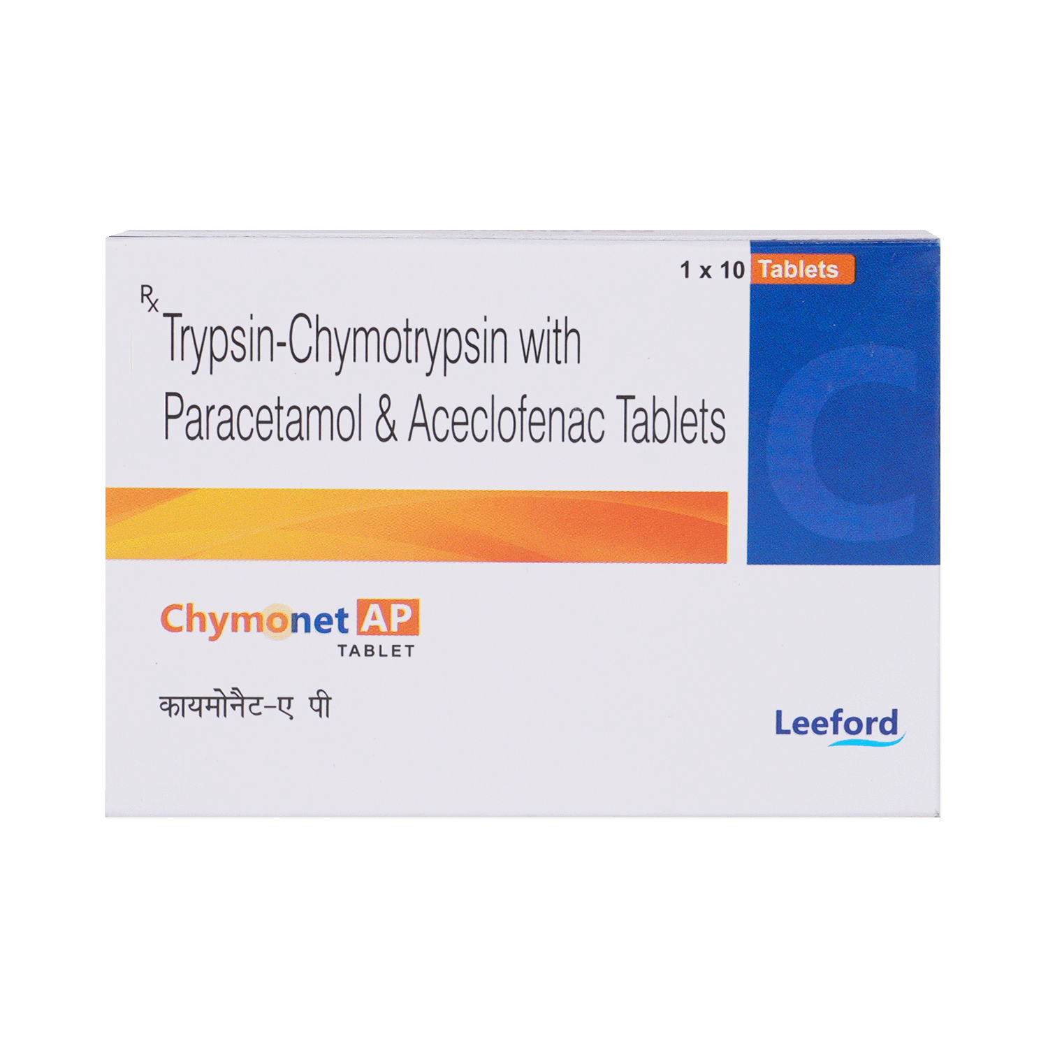 Chymonet AP Tablet - Image 2