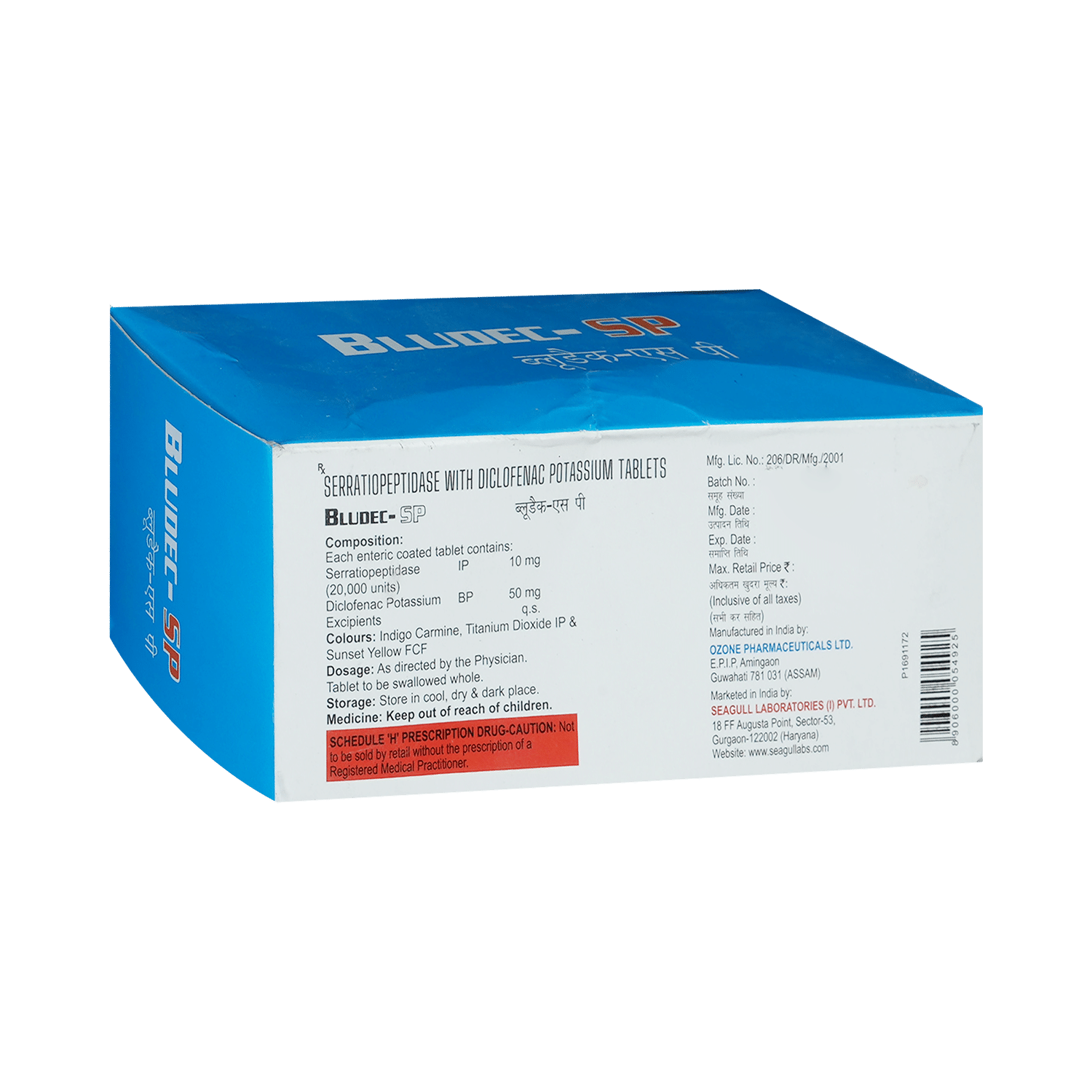 Bludec-SP Tablet - Image 3