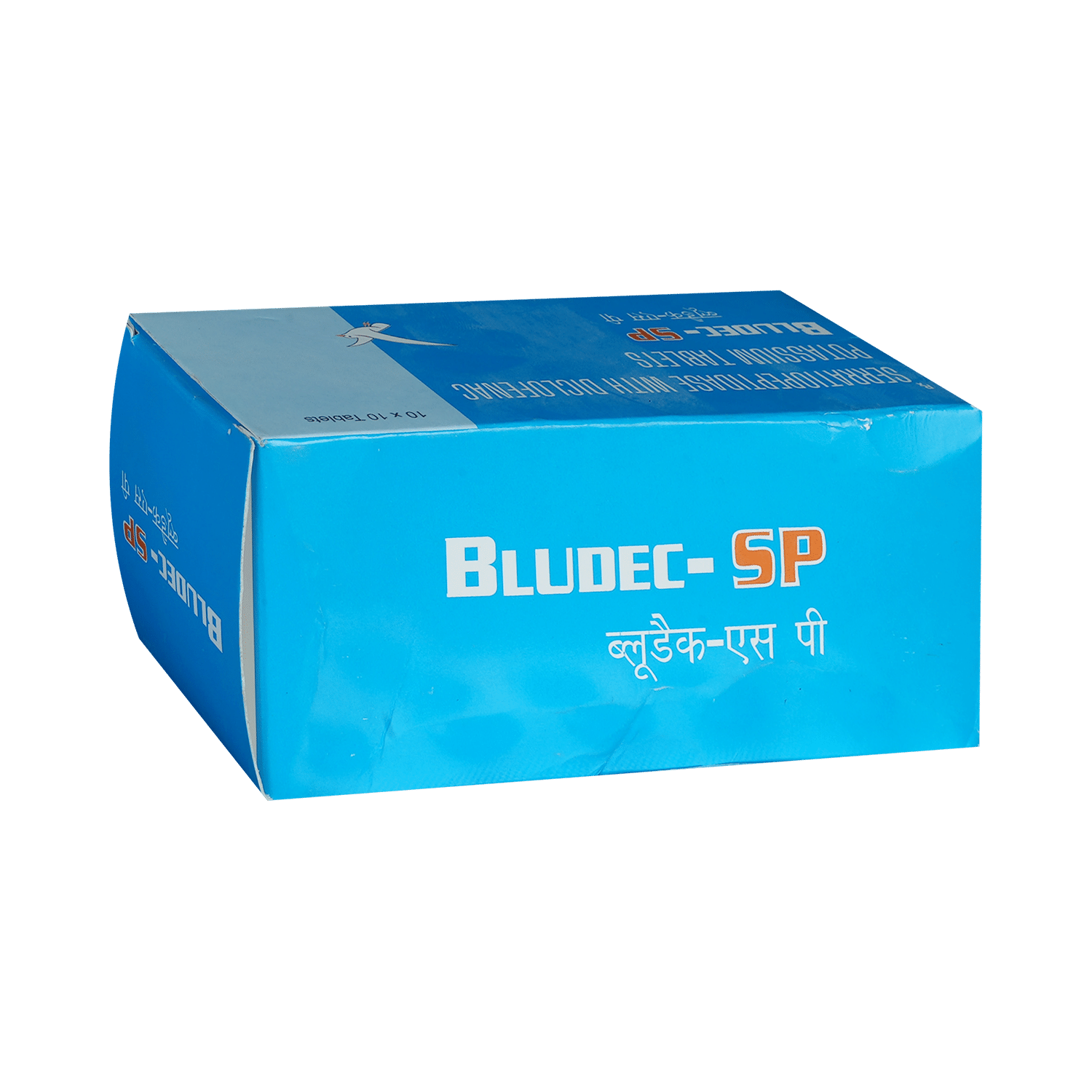 Bludec-SP Tablet - Image 2
