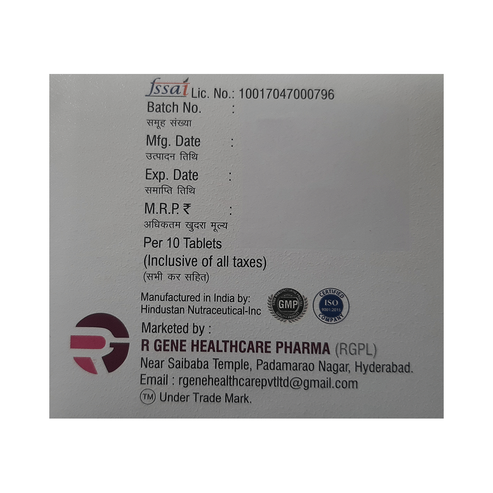 Maa Sure XT Tablet SR - Image 3