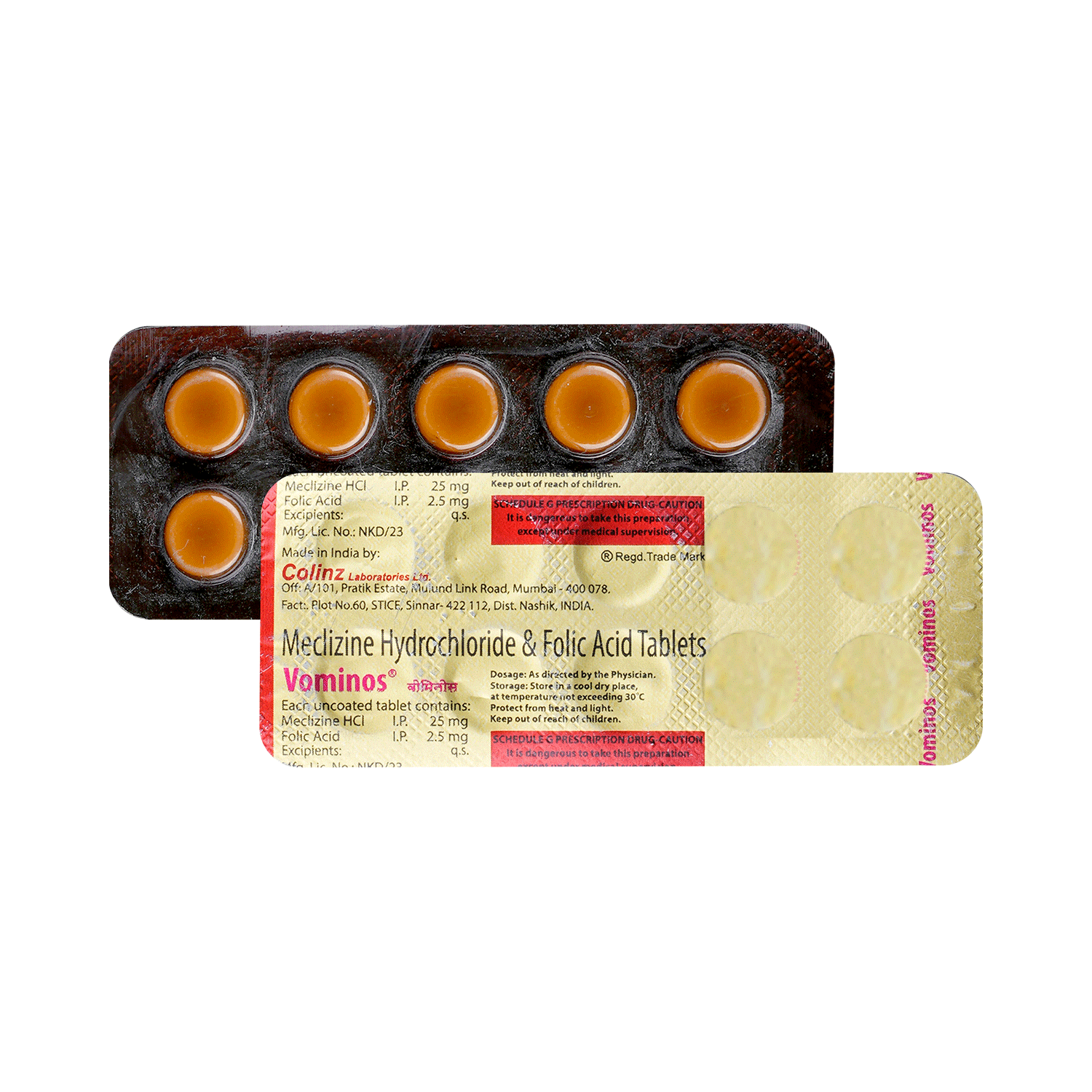 Vominos Tablet - Image 1