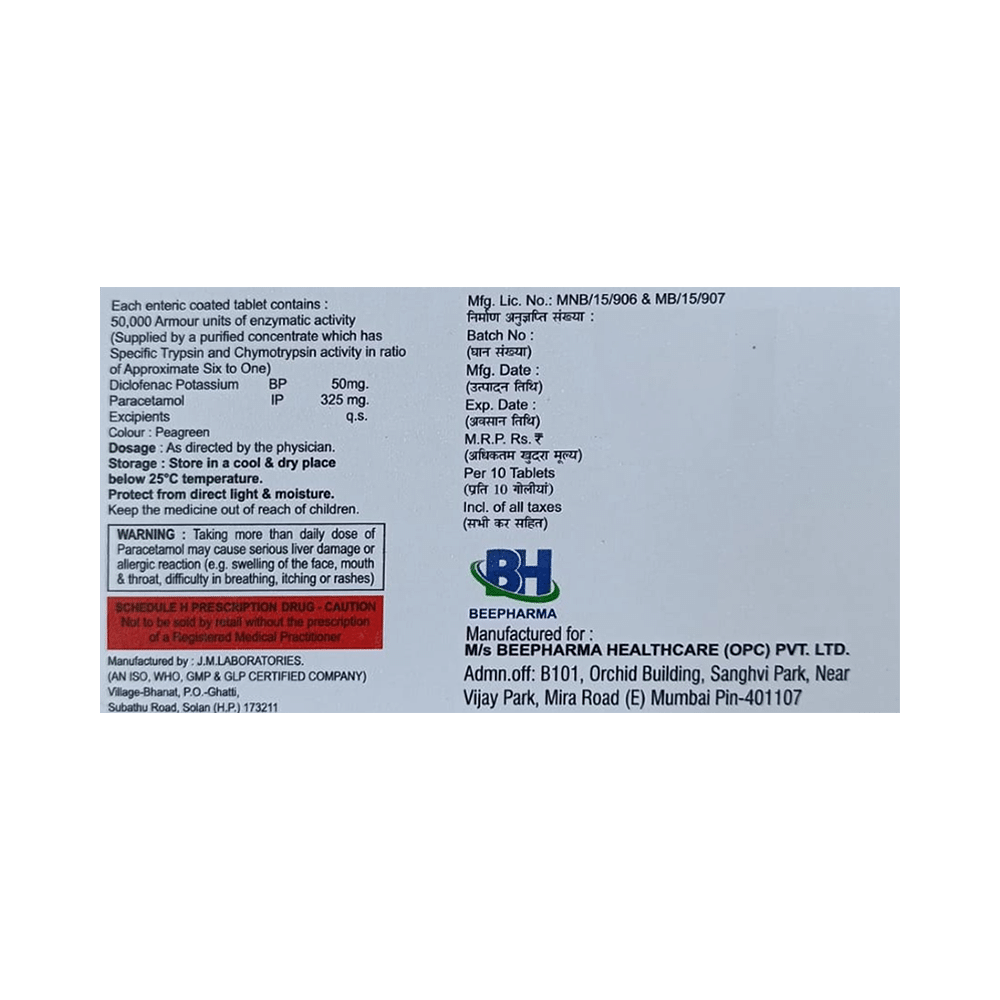 Konect-DP Tablet - Image 2