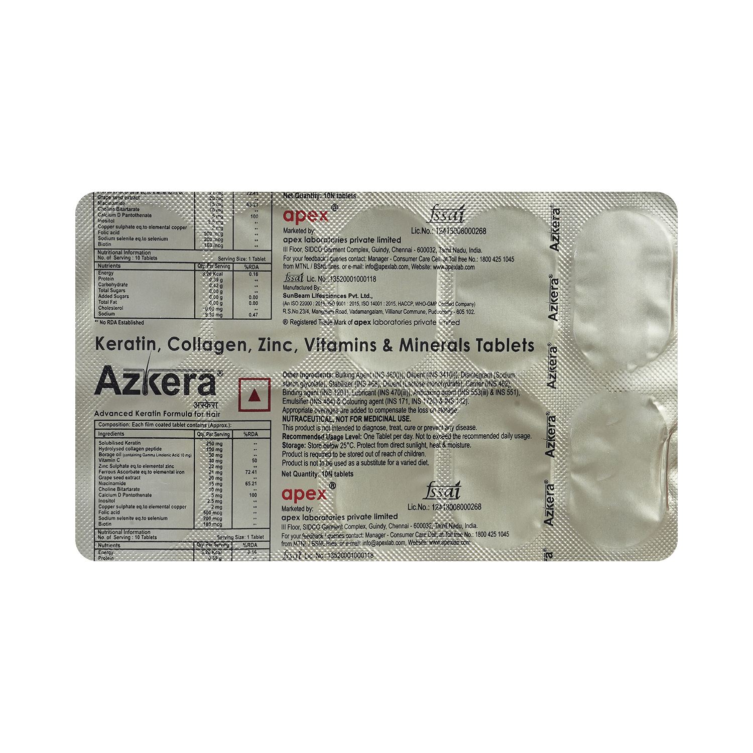 Azkera Tablet - Image 5