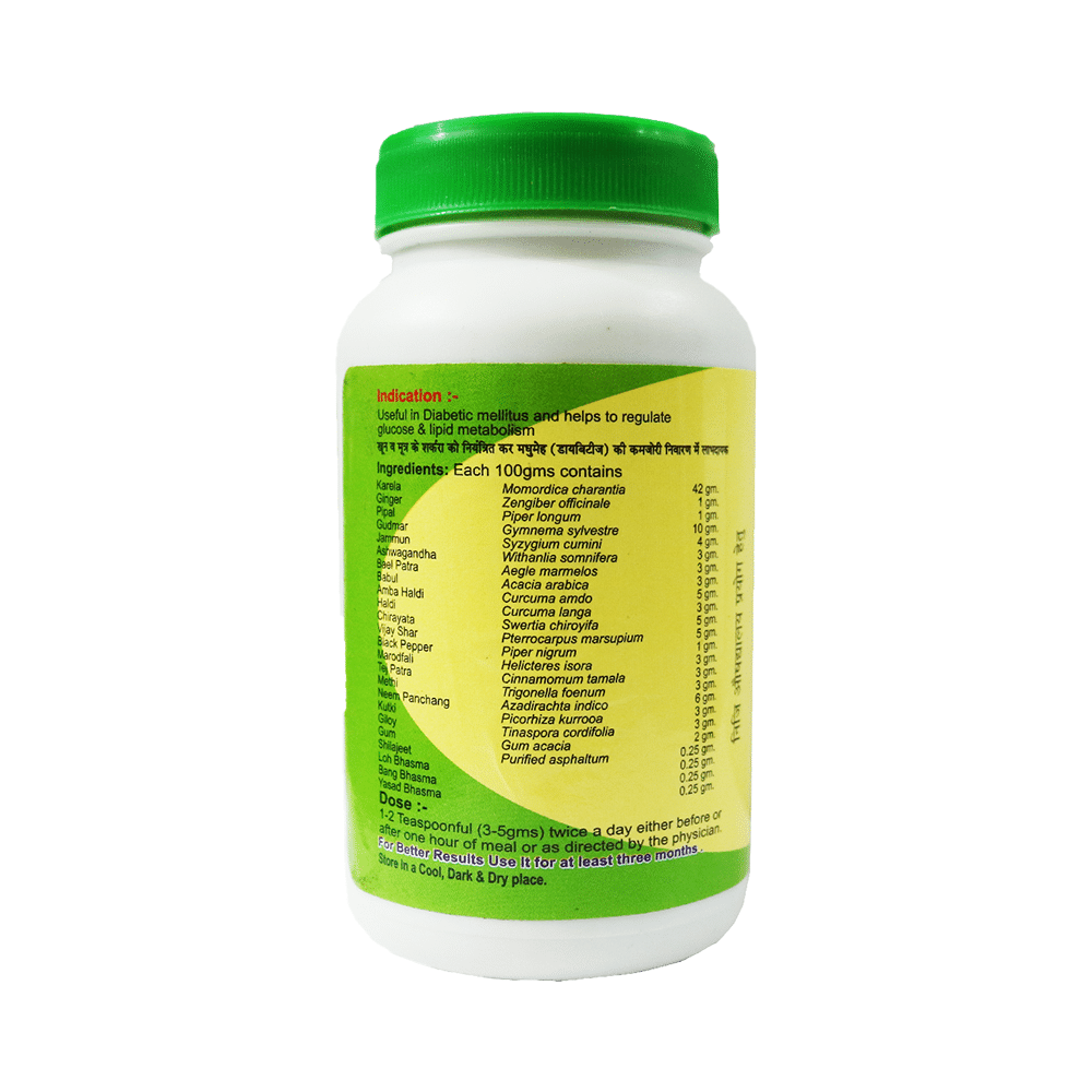 Dr.Bhargav’s Madhu Jeevan Kalp Granules - Image 2